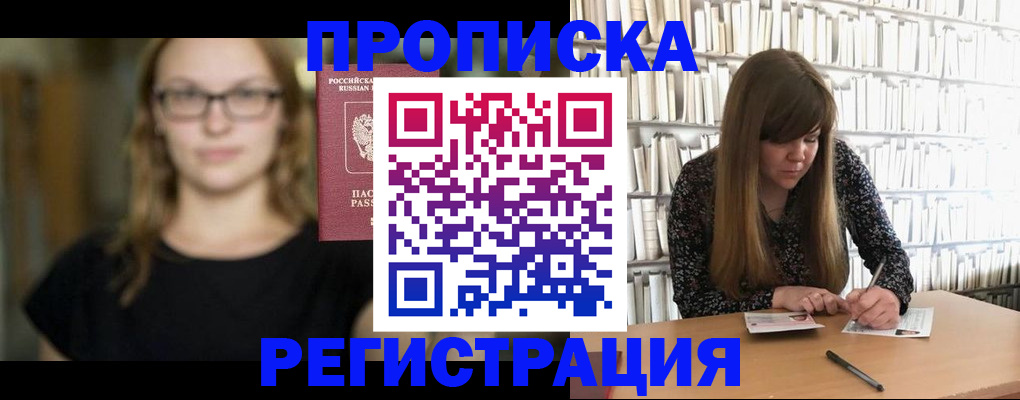 форма 3 в Строителе